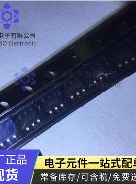 全新进口原装贴片 CN302 封装SOT-163 丝印302 现货可直接拍下
