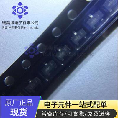MMBF5457LT1G 进口原装正品 封装SOT-23 丝印6D 现货可直接拍下