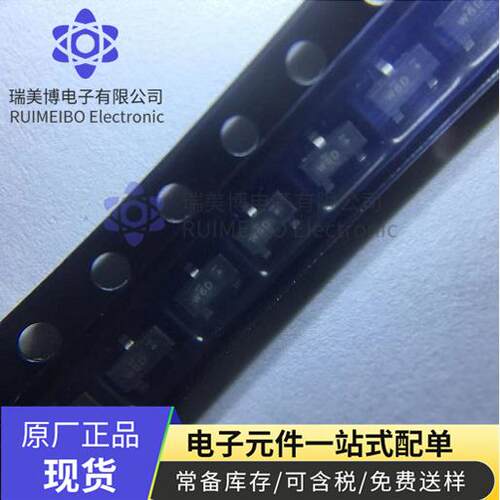 MMBF5457LT1G 进口原装正品 封装SOT-23 丝印6D 现货可直接拍下