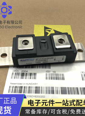 MURL20056CT MPJC2CA100U40 MRRL20040CT MSDT200-16 MTDC200-14