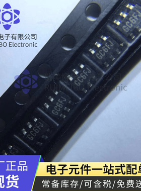 AP5725WUG-7 进口原装正品 封装SOT23-6 丝印GC 现货可直接拍下