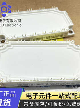 FS450R12KE4 FS100R12KE3 FS100R12KT3 FS150R12KE3 FS200R12KT4R