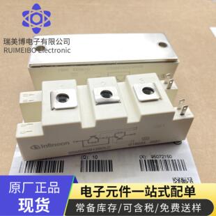 BSM50GB120DLC BSM75GB120DN2 BSM100GB120DN2K 50GB120DLC