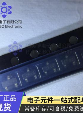 BSS79C E6327 全新进口原装现货 贴片SOT-23 丝印CFs 可直接拍下