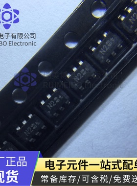 BC807DS 丝印 N2 SOT23-6 45V 500mA 600mW PNP 贴片三极管 原装