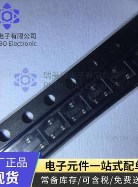 原装进口FLDTS6400GCTR 丝印22FL SOT-23 2.2A 100V贴片现货直拍