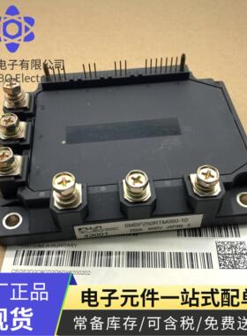 原装电源模块6MBP300RA060 6MBP250RTM060-10 6MBP150RTM120 现货