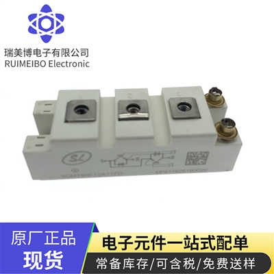 QM100DY-HK SC450R12E6 EMIX353GB126V1 SGM50HF12A1TFD