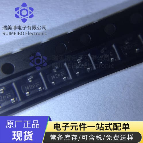 BFQ149 丝印FG 贴片SOT-89 RF射频晶体管 高频三极管  现货直拍