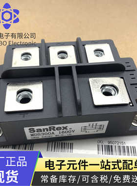 MFC200-16 MDS200P-16 MDS300A 1600V MDS500-16 MEO 450-12 DA