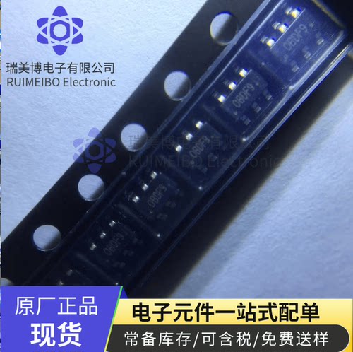 AP3127B025MR 全新原装 直拍 封装SOT23-6 丝印OB373 进口贴片