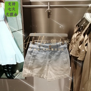 专柜正品 皇冠店 2024夏季 124243040 ONLY 女辣妹宽松高腰牛仔短裤