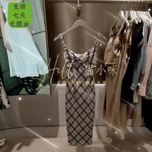 专柜正品 皇冠店 2024夏季 开衩吊带连衣裙124207064 ONLY 女中长款