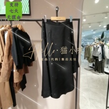 皇冠店 Vero Moda 2024春新款专柜正品女士不规则半身裙324116039