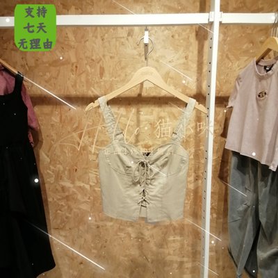 皇冠店 ONLY 2024夏季专柜正品女绑带修身短款吊带上衣1242WS007