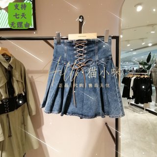 Vero Moda 24春专柜正品女半身裙323337036 323337011 324137024