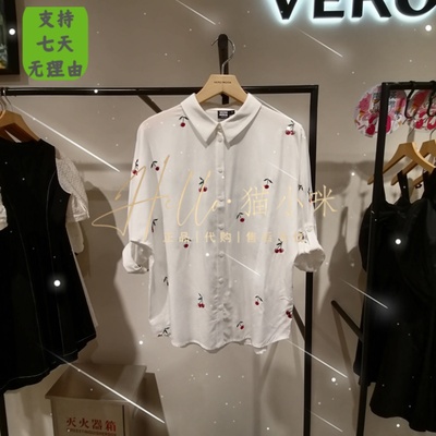 Vero Moda 2023夏季女樱桃刺绣衬衫323231003 32323107 323331027