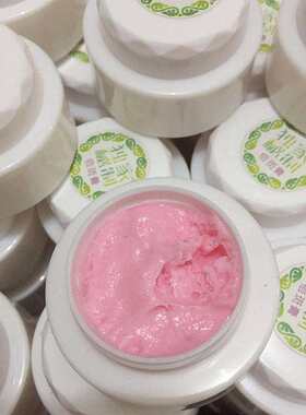 徐州小白瓶痘痘膏珍珠膏青春痘粉刺产品学生通用正品包邮