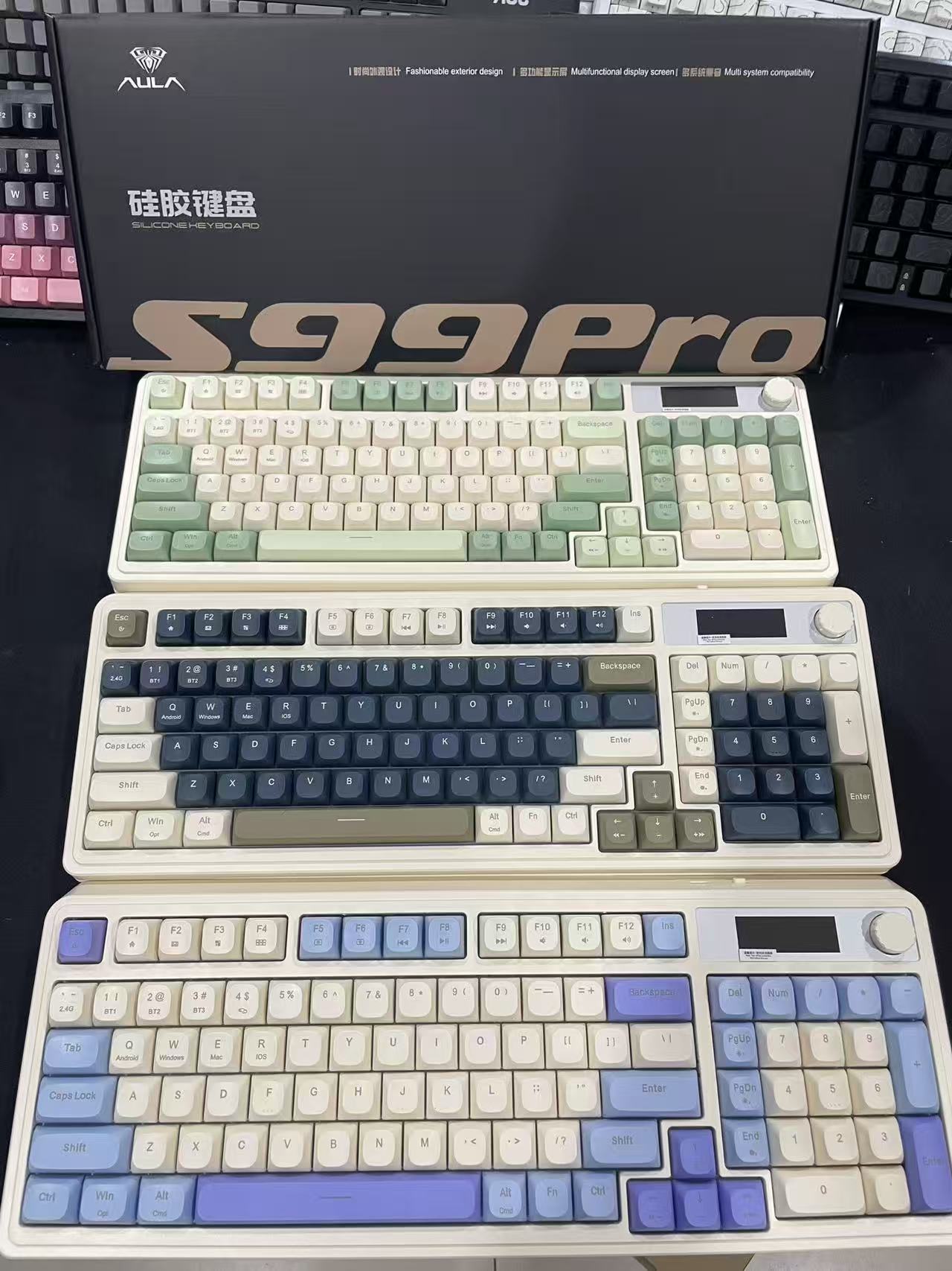 狼蛛S99pro键盘无线渐变侧刻蓝牙有线三模数显屏电竞游戏轻音办公