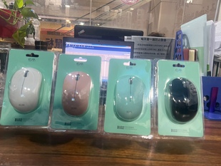E品无线鼠标B102笔记本台式 机通用USB无线