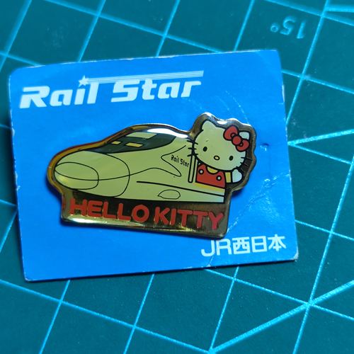 sanrio三丽鸥JR西日本rail star金属胸针徽章吧唧凯蒂猫kitty
