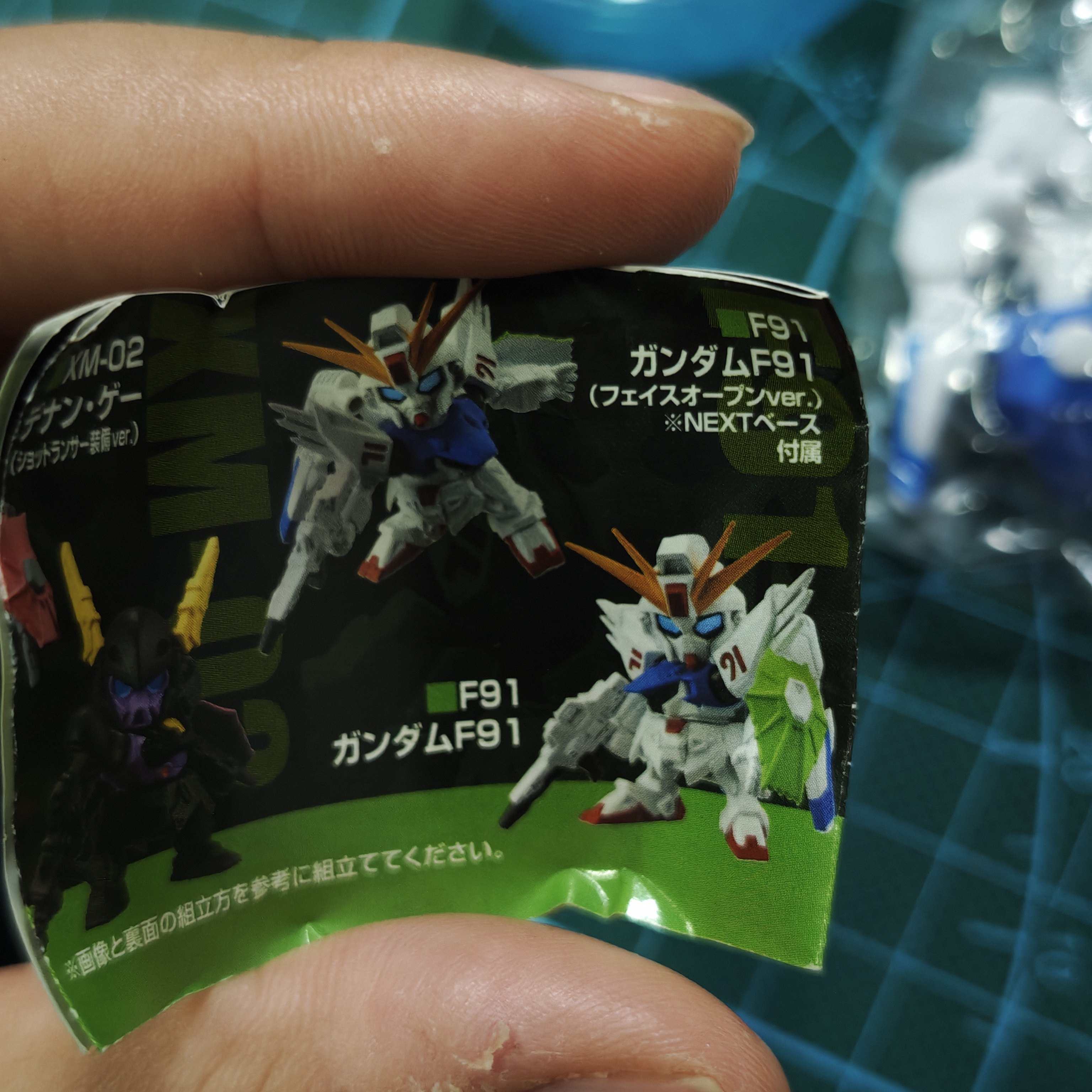 万代sd机动战士高达next扭蛋f91摆件促销现货