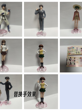 Toheart 青春万岁Yujin心之彼端SR扭蛋藤田浩之坂下好惠玛露琪