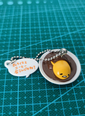 TomyQ版TARTS扭蛋挂件三丽鸥角色sanrio手机链懒蛋蛋蛋黄哥促销