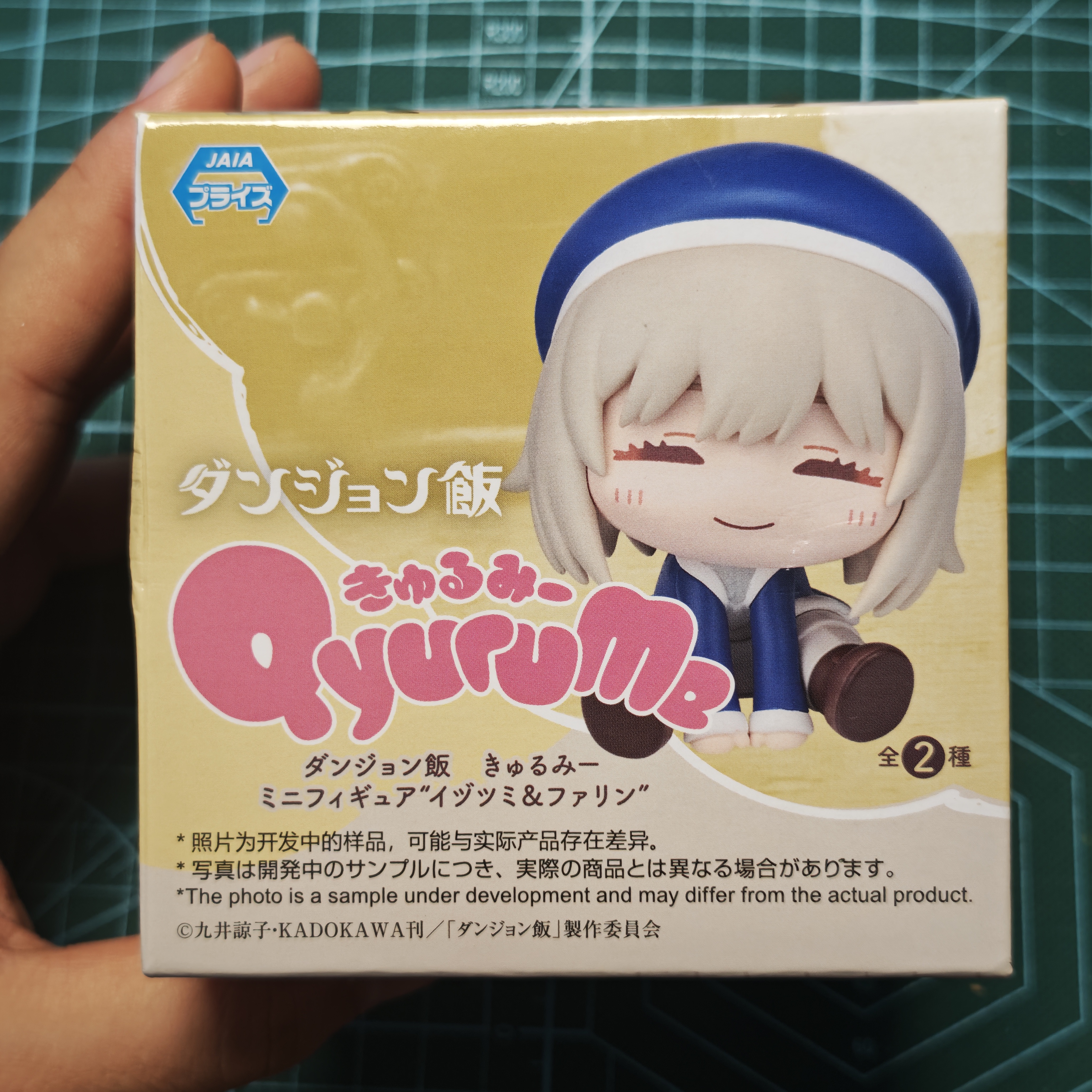 sega世嘉迷宫饭舌尖上的地下城QyuruMe大眼萌法琳景品手办摆件