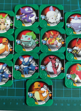 神奇宝贝宠物小精灵Tomy对战tretta妙蛙种子哈力栗超能妙喵