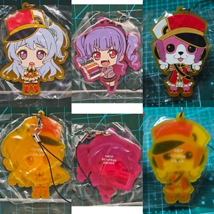 邦邦多利BanG Dream!橡胶挂件背包链米歇尔奥泽美咲宇田川亚子