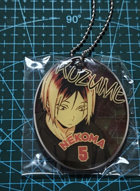 Tomy排球少年扭蛋平面亚克力挂件手机链neko猫音驹高校孤爪研磨