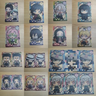 万代鬼灭之刃透明卡牌炼狱杏寿郎富冈义勇珠世甘露寺蜜璃我妻善逸