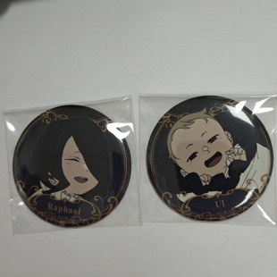 德里科的托儿所拉斐尔 乌鲁笑颜笑脸吧唧徽章促销现货