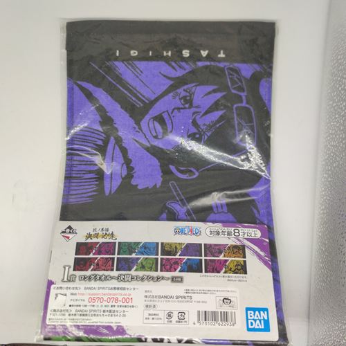 万代海贼王匠之系谱决斗记忆一番赏毛巾索隆达斯琪现货