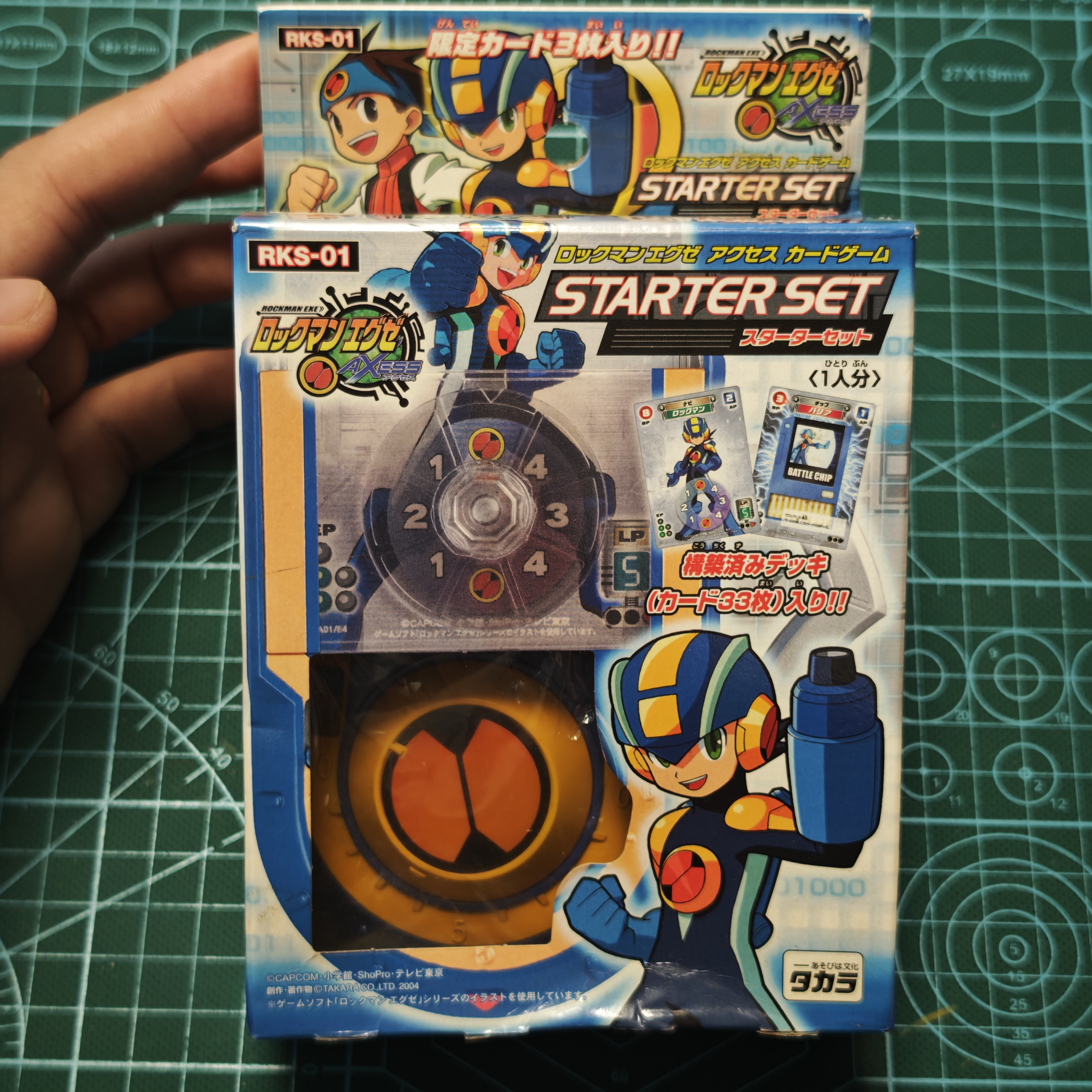 Takara洛克人AXESS卡牌starter set初始套装转盘玩具促销现货