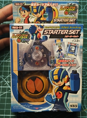 Takara洛克人AXESS卡牌starter set初始套装转盘玩具促销现货