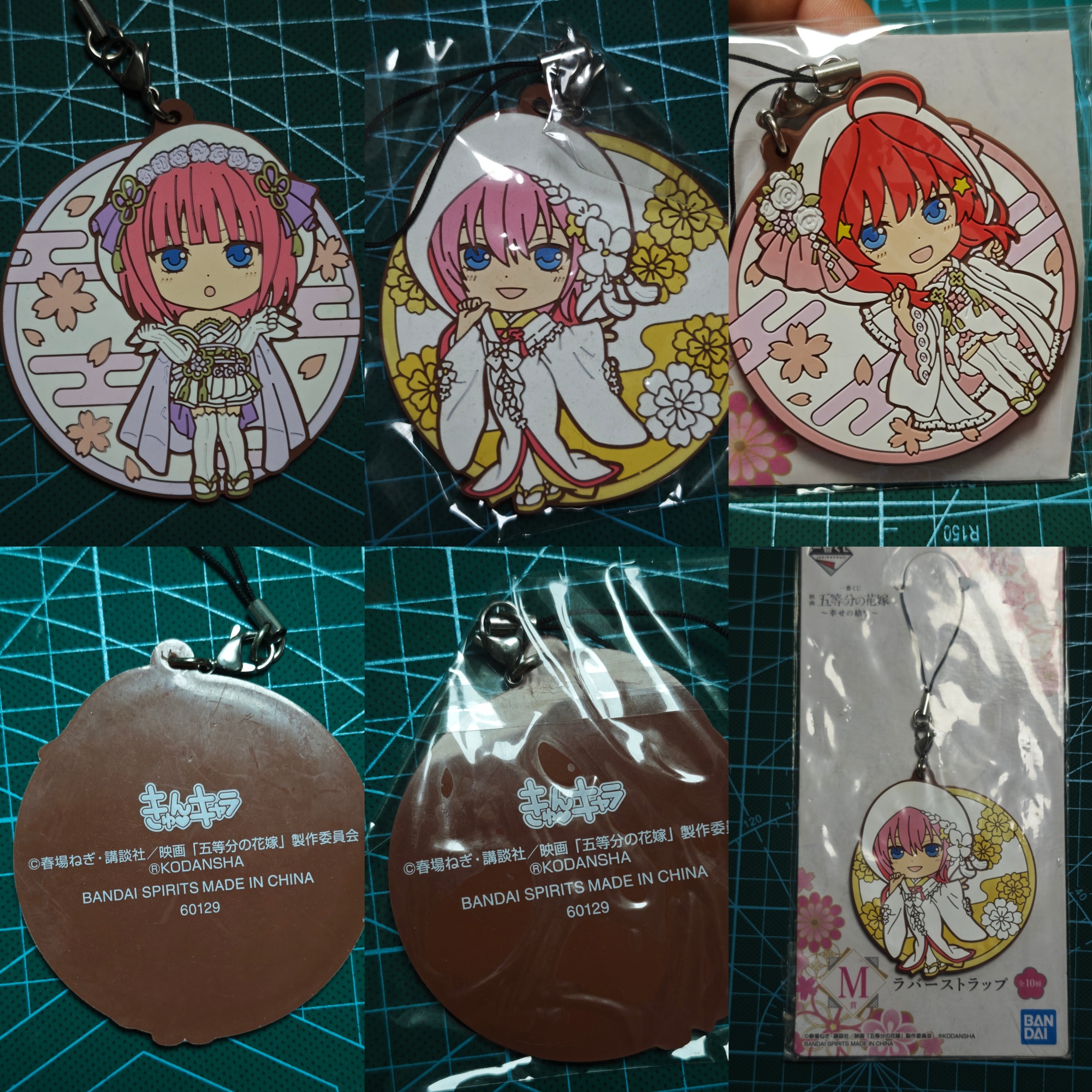 万代五等分的新娘白无垢幸福之约一番赏橡胶挂件背包链中野一花