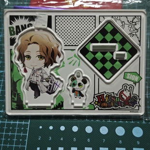 Hi!Superb亚克力立牌Hi1SuBUSTERS挂件手机链Sion促销现货