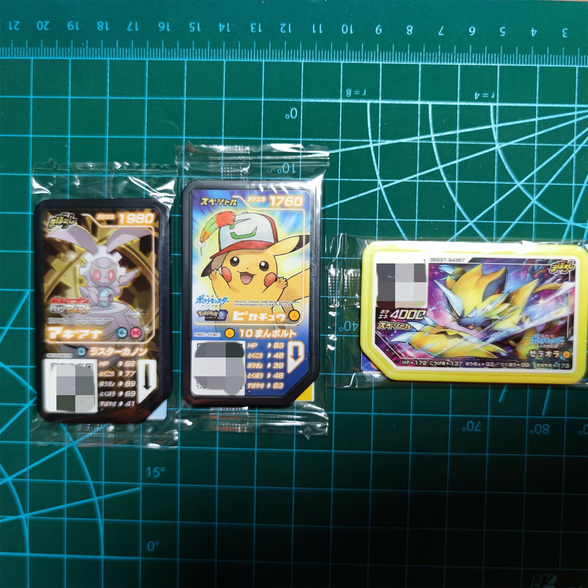 神奇宝贝宠物小精灵宝可梦加傲乐日版捷拉奥拉帽子皮卡丘玛机雅娜