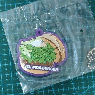 万代mos burger摩斯汉堡一番赏橡胶挂件手机链促销现货