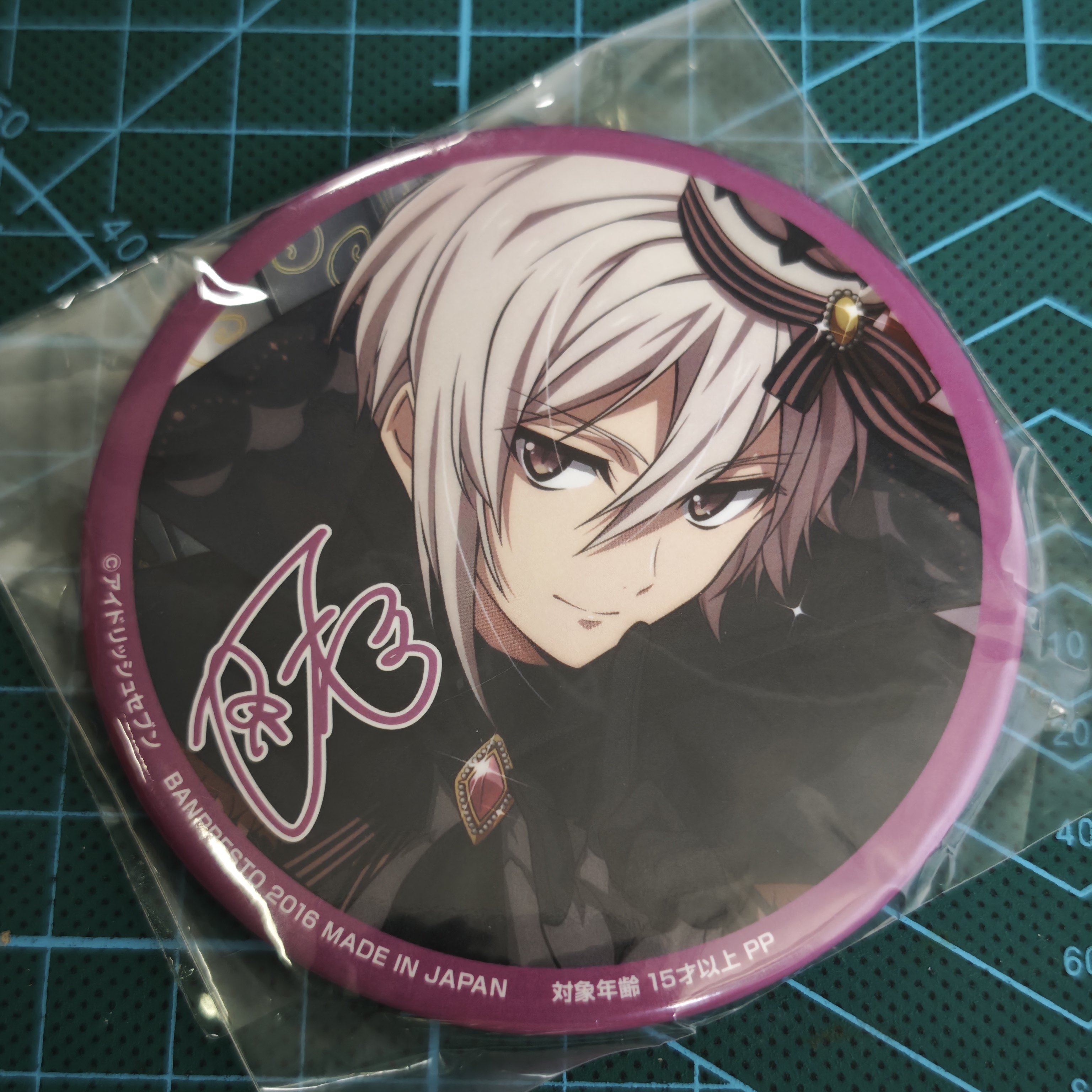 眼镜厂idolish7偶像星愿爱娜娜吧唧金属徽章九条天促销现货