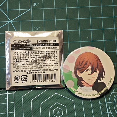 歌之王子殿下真爱革命shining store吧唧金属徽章寿岭二促销现货