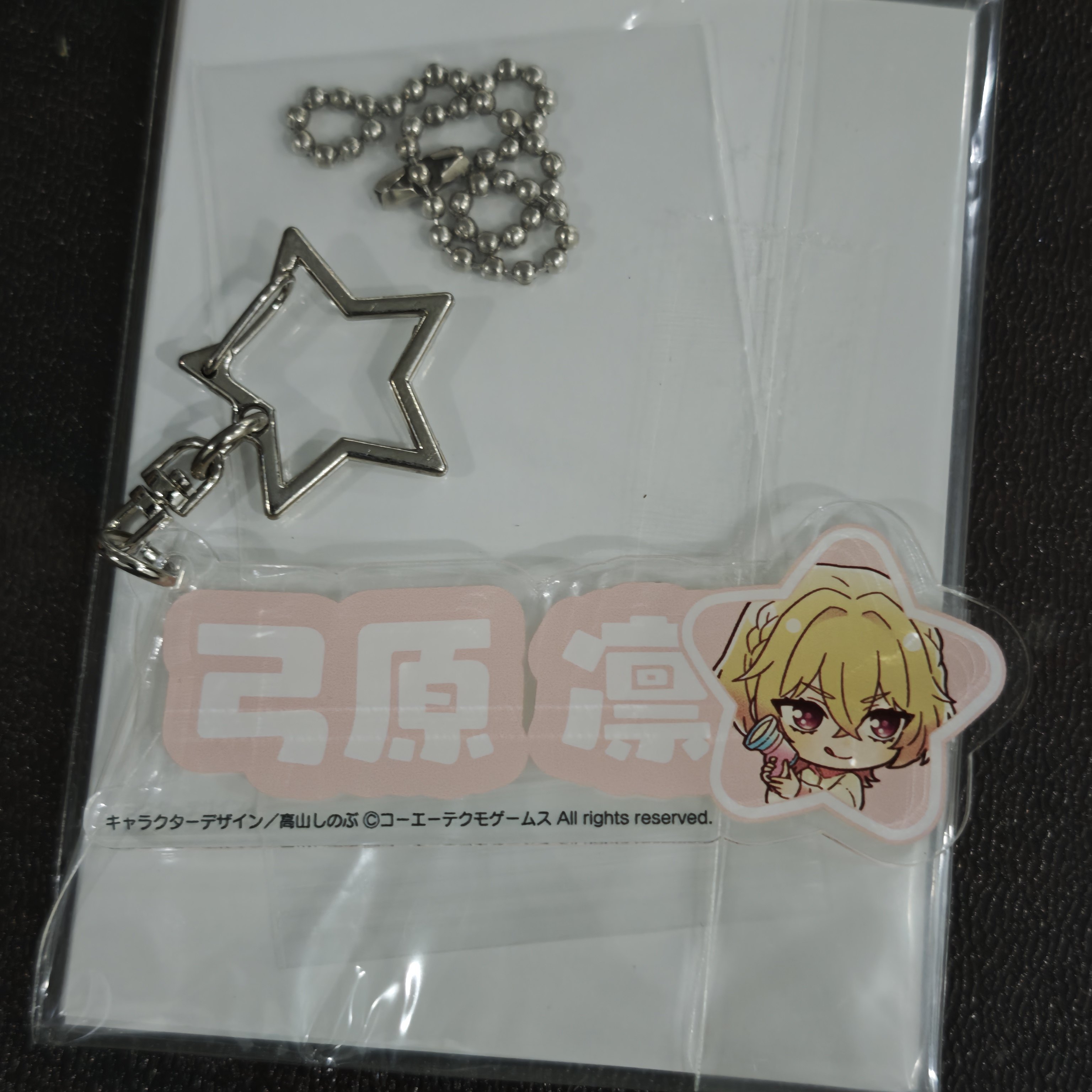 金色琴弦 星光交响乐团姓名亚克力挂件手机链钥匙扣弓原凛现货