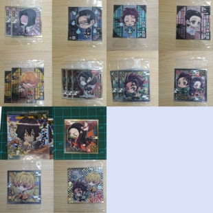 万代鬼灭之刃食玩闪贴纸我妻善逸灶门炭治郎村田产屋敷耀哉促销