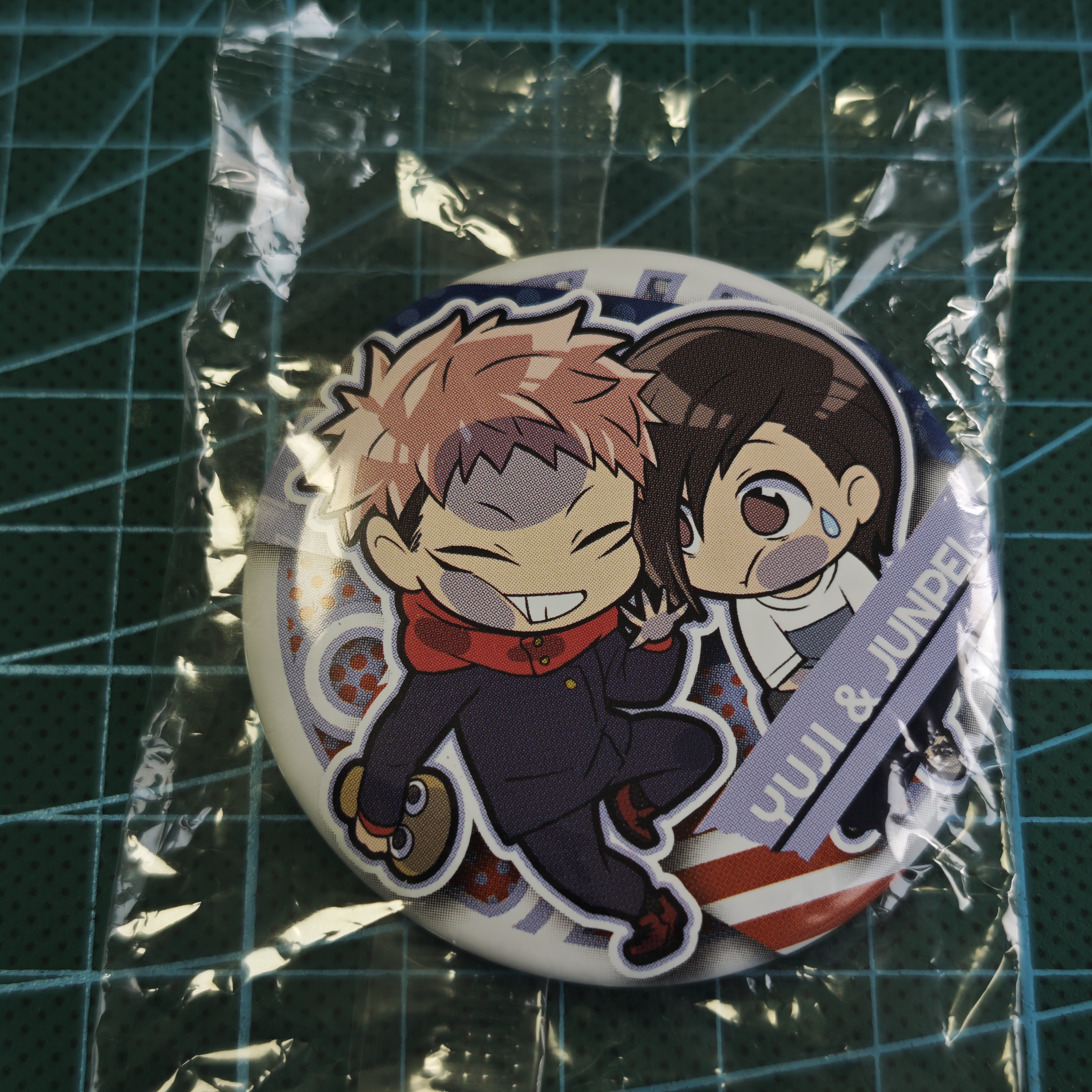 咒术回战pita贴脸吧唧金属徽章虎杖悠仁吉野顺平