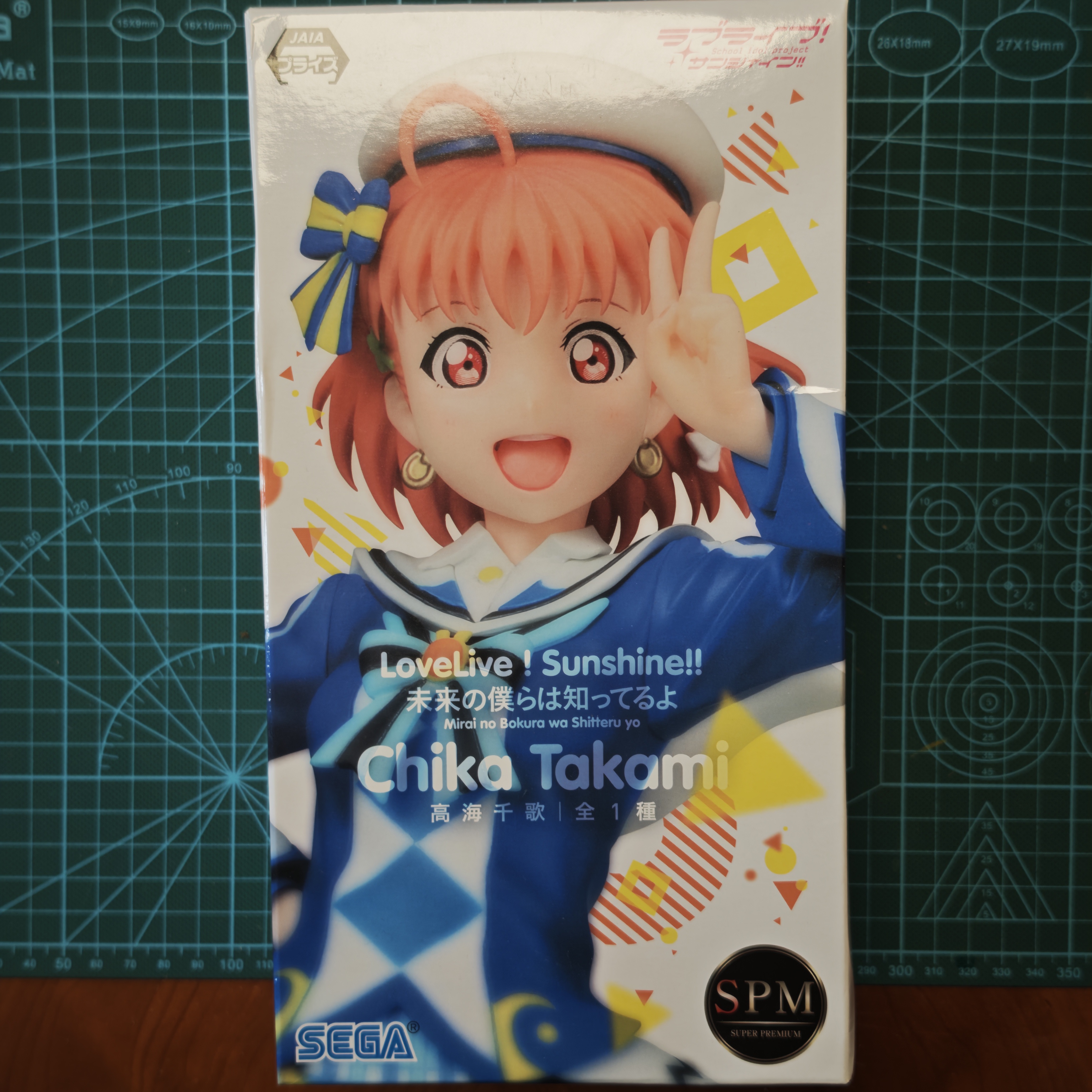 sega世嘉Love live sunshine景品高海千歌手办摆件chika takami