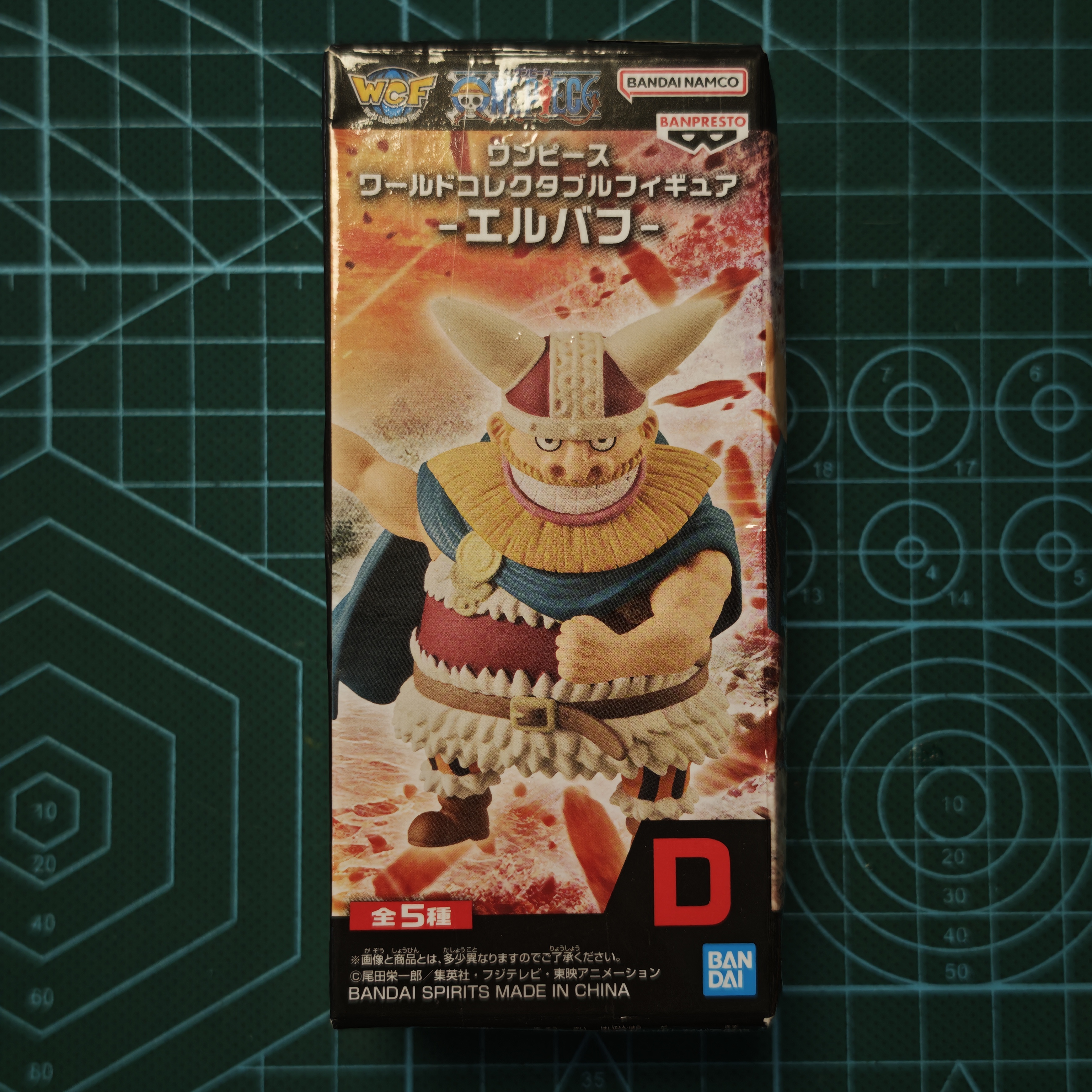 万代海贼王航海王WCF埃鲁巴夫盒蛋布洛基促销现货