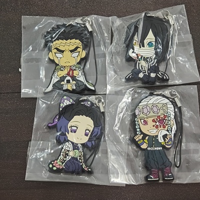 万代鬼灭之刃一番赏橡胶挂件手机链伊黑小芭内悲鸣行屿冥促销现货