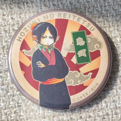 鬼灯的冷彻鬼灯现世金属吧唧徽章促销现货
